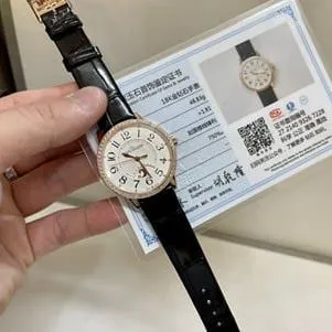 Jaeger-LeCoultre Flip Grande Complication