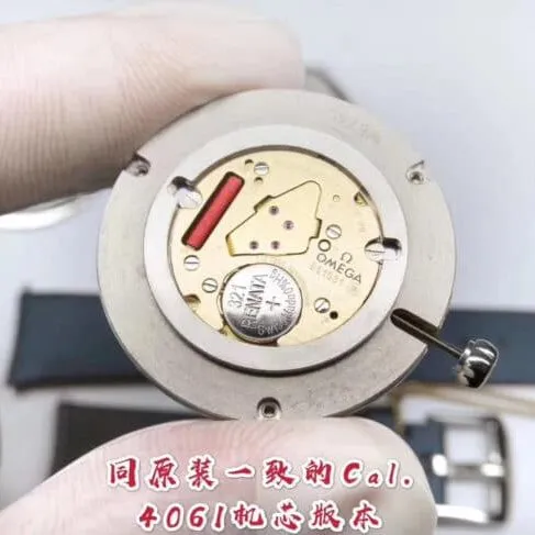 Omega Diefei Mingdian series ladies' watchreplica watch authenticity comparison dial thickness chart