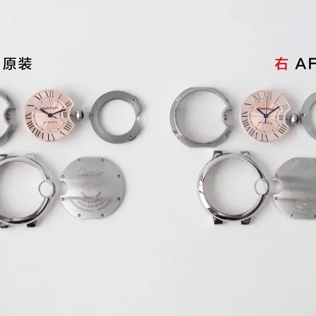 Cartier ceiling watch, af blue balloon watch, front comparison picture