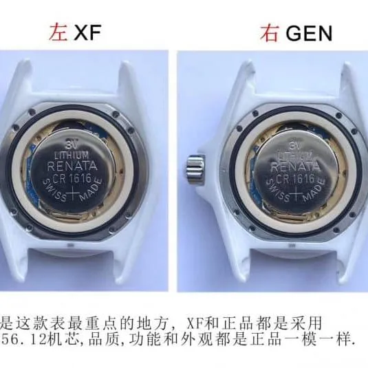 ChanelJ12 series fashion ladies' watchceramictop-tier watch genuine and fake comparison bracelet chart