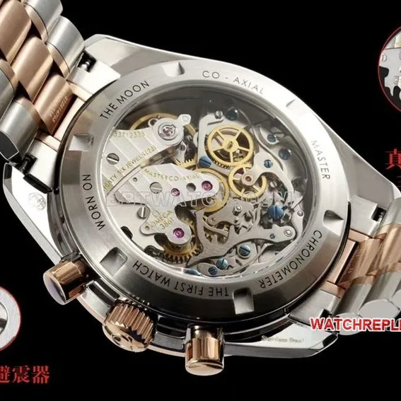 Omega Speedmaster pink gold plate gold steel bracelet model 310.20.42.50.99.001front live photo