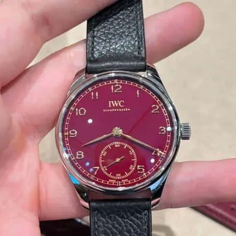 The Jade Rabbit is here with the new UP Watch Portugal 2023!