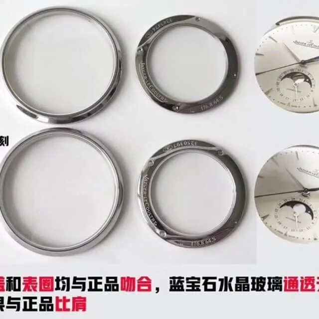 ZF Jaeger-LeCoultre Master Ultra Thin Moonphase Watch 1368420 Real vs. Fake Comparison Review Price Photo