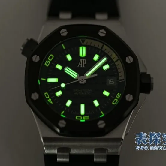 IP Factory Audemars Piguet Audemars Piguet