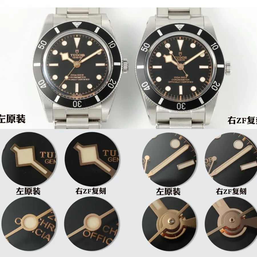 ZF Factory Tudortop-tier watch Biwan Black Flower M79000N real and fake comparison review appearance live photos