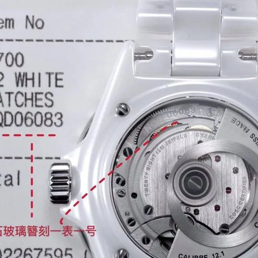 Chaneltop-tiersuper watch J12 series ladies fully automatic movement white dial watch front view