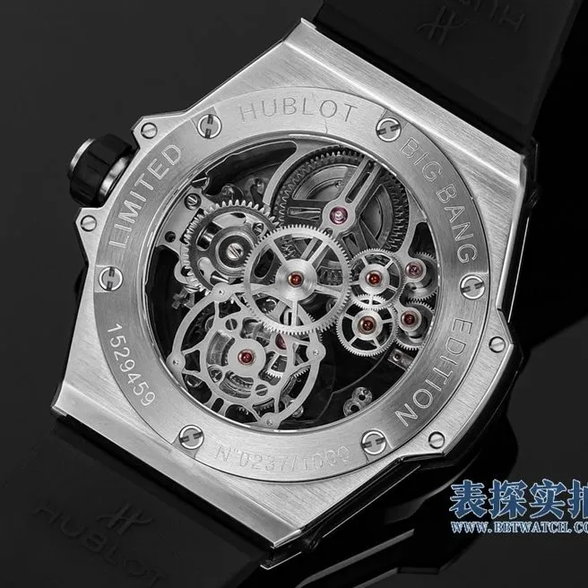 Hublot Big Bang Unico Tourbillon Skeleton