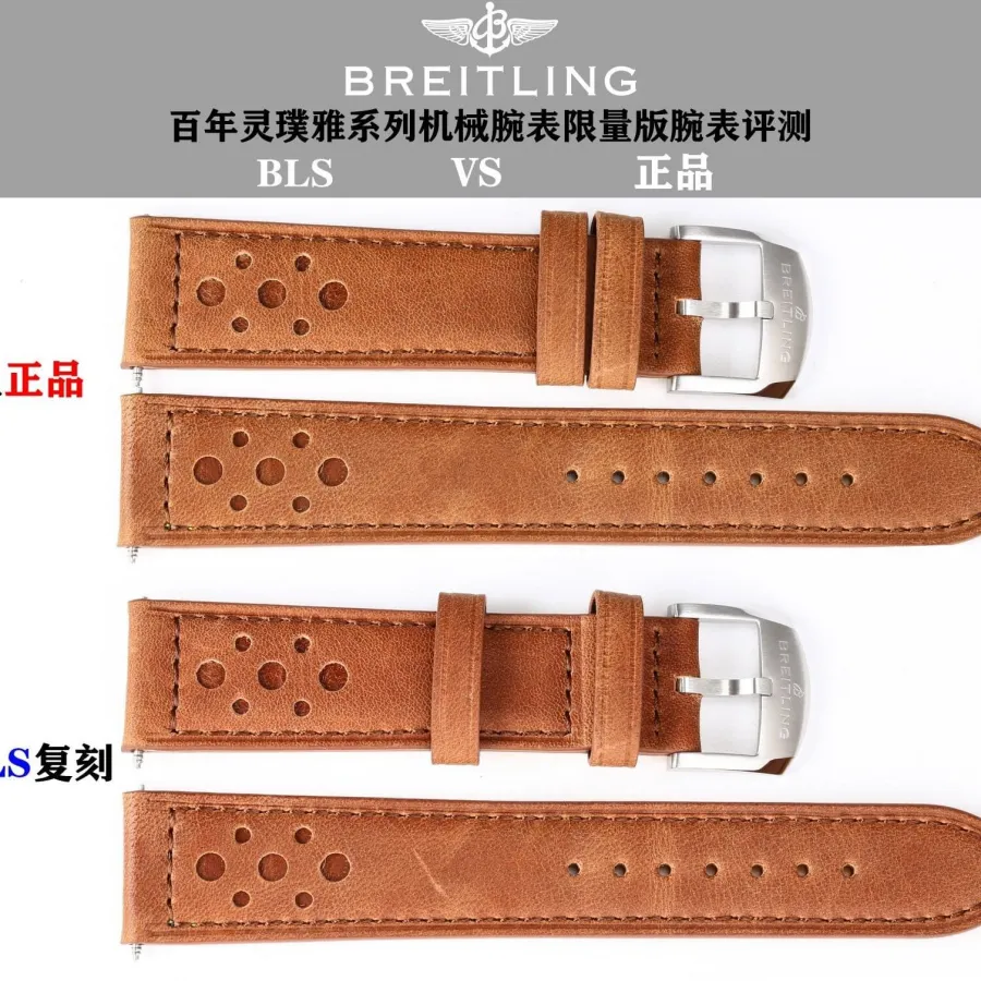 BLS factory Breitlingtop-tier watch TOP TIMEsilver dialA233101A1A1X1 real and fake comparison evaluation appearance live photos