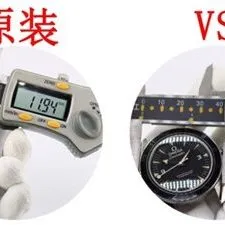 Omegareplica watch, VSSeamasterreplica watch, crown comparison chart