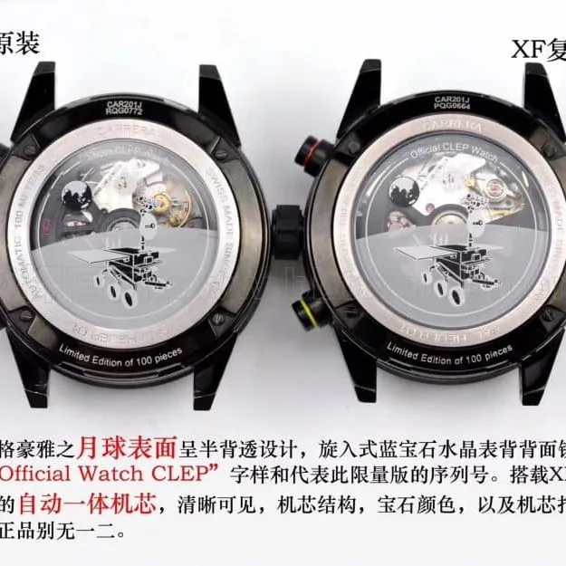 Fake vs Real: TAG Heuer Carrera Lunar