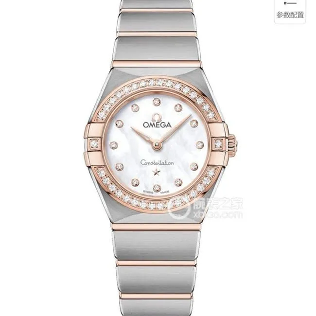 TW factory top-tier replicaOmegasuper clonequartz women's white dialsteel bracelet constellation series watch front view
