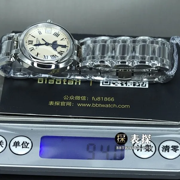 Longines Xinyue series L8.115.4.71.6 top-tier watch ladies moon phasesteel bracelet model pictures and prices front live photo