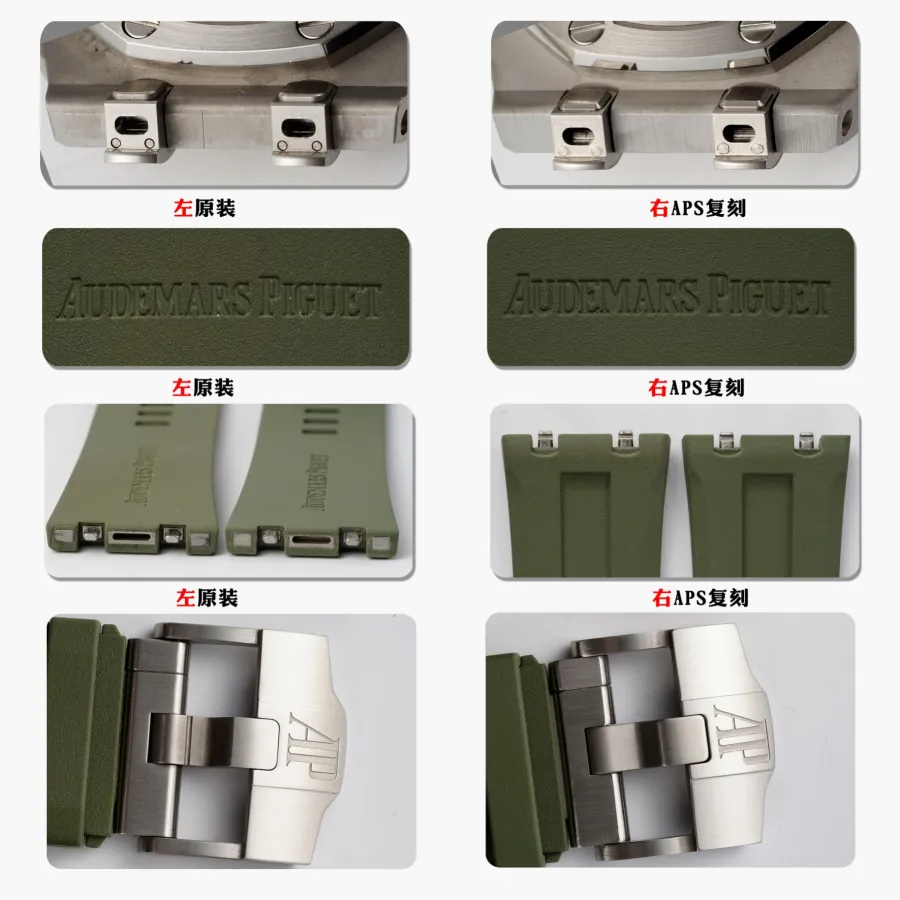 APS Factory Avocado Royal Oak Offshore Real vs. Fake Comparison Review Audemars Piguet Top Watch Appearance Comparison Chart