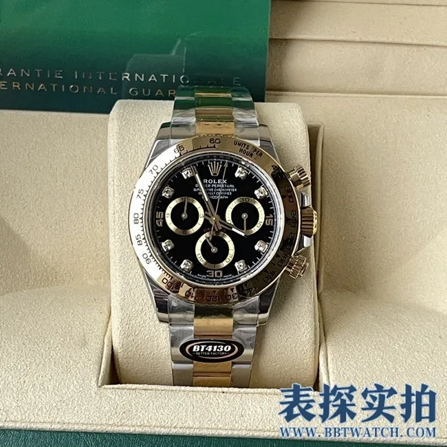 BT factory Rolex Daytona high-quality black dial yellow gold model_price_style picture_quality how to say positive