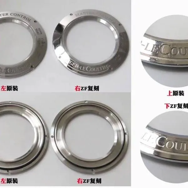 ZFJaeger-LeCoultre geography master top-tier table Q1428421 true and false comparison evaluation bracelet chart