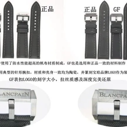 GF Blancpain Fifty Fathoms Black Ceramic