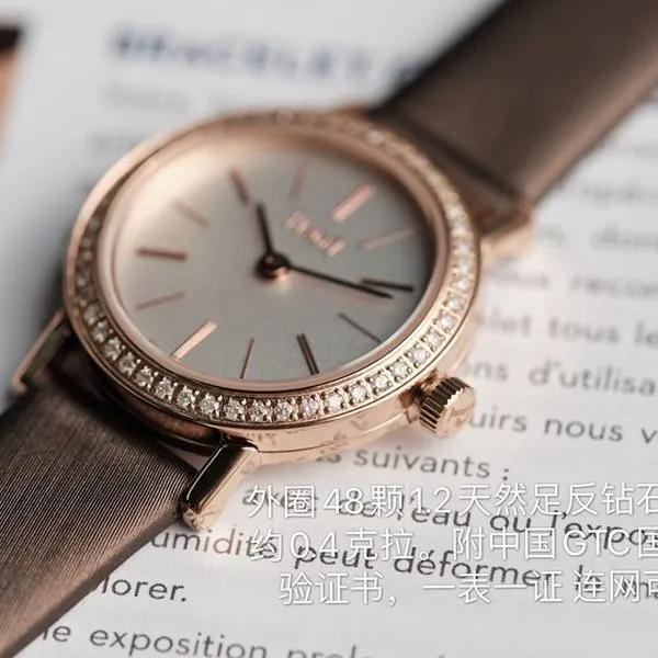 Piaget top-tiersuper watch ALTIPLANO series ladies diamondleather strapquartz watch clasp picture