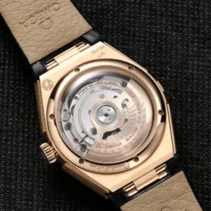 Omega Constellation 131.58.29.20.53.003