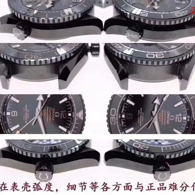 OmegaSeamaster Series 215.92.46.22.01.001 Watch Deep Sea Black GMT Authentic and Fake Comparison Review Front View