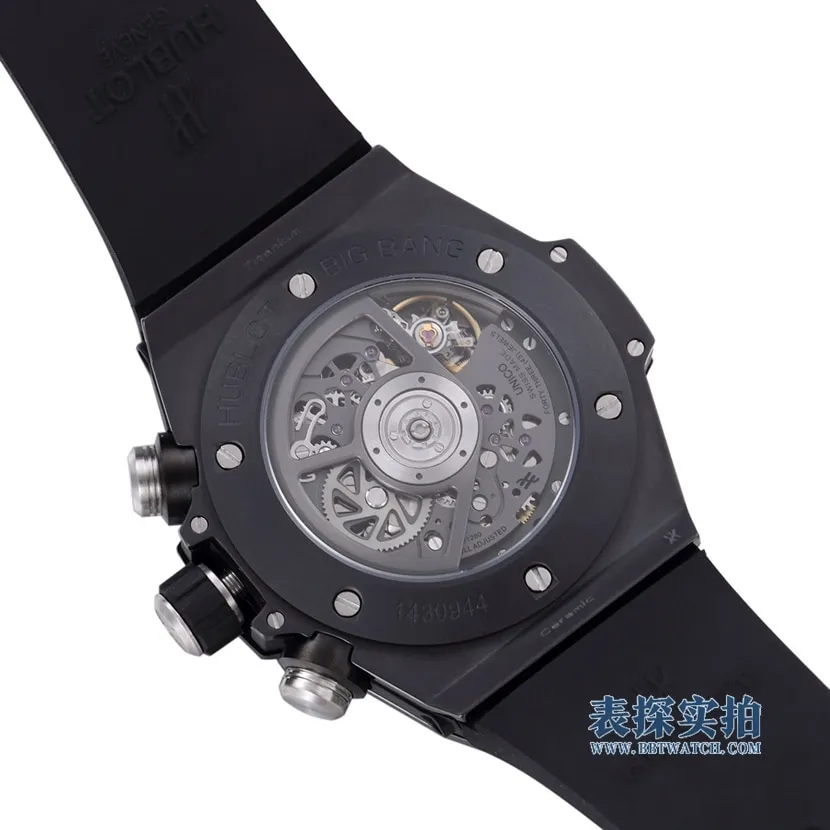 Hublot BBF Hublot Big Bang 421.CI.1170.RX