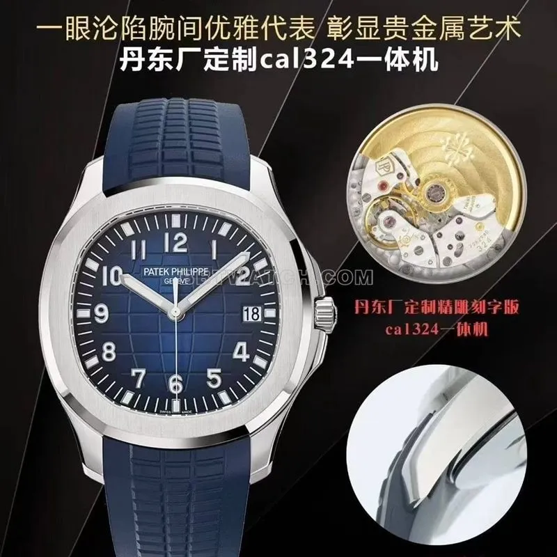 DDFPatek Philippetop-tier watch grenade avocado 5168G comparison Genuine difference