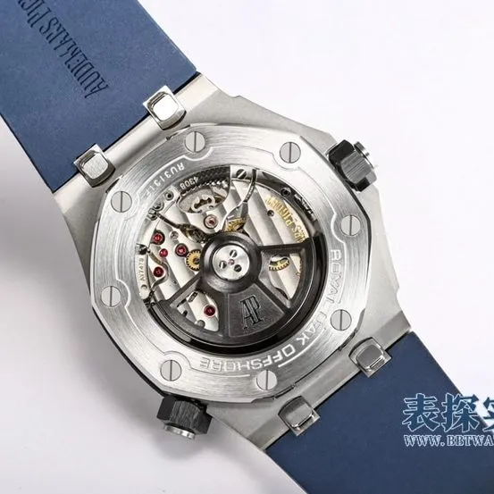 Audemars Piguet Royal Oak Offshore 15720ST