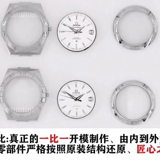Evaluation: vsOmega Constellation Series Premium Watch Comparison GenuineCrystal Chart