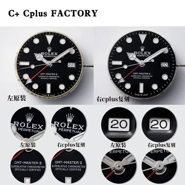 C+ Cplus factory Rolex top collectible watches GMT Cola Ring 126710 true and false comparison review appearance of real pictures
