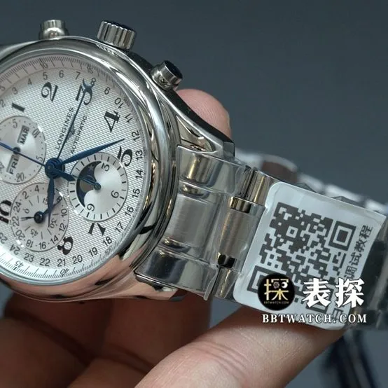 GS factory Longines famous craftsman eight-pin moon phasetop-tier watch white dial blue needle steel bracelet model picture and price front live photo