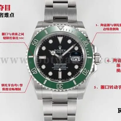 Evaluation of the difference between RFRolexSubmarinertop-tier and genuine. Comparison chart that shocked the market.