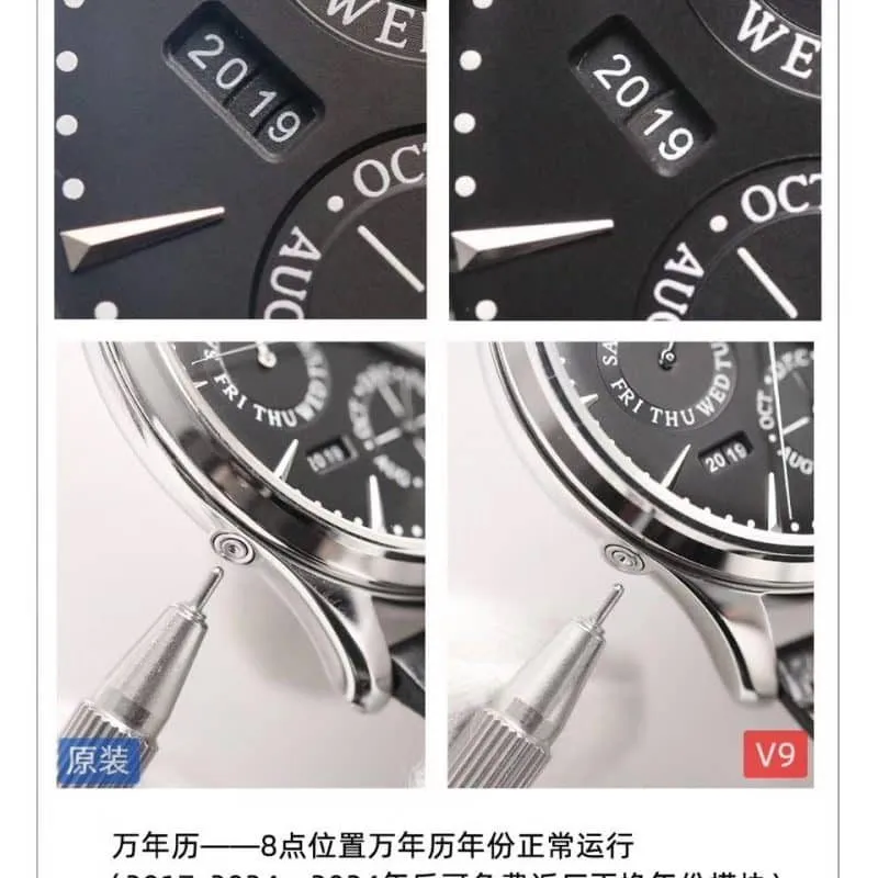 v9Jaeger-LeCoultre master perpetual calendar watchautomatic movement watch 130842j review clasp picture