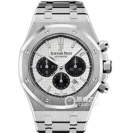 Audemars Piguet1:1replica watch,Ap offshore watch,front view