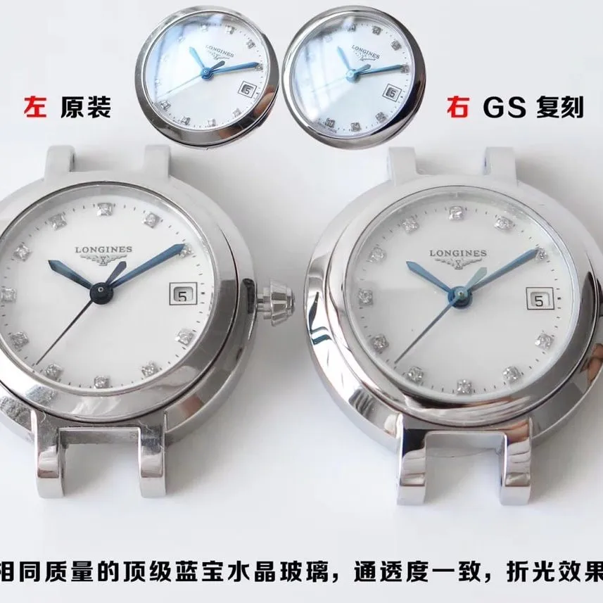 GS Factory Longines Top Watch Heart Moon L8.110.4.87.6 Real vs. Fake Comparison Review Real Shot Photos