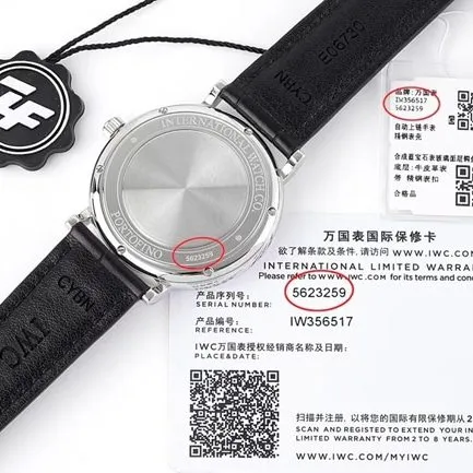 ZF Factorytop-tier watch IWC strongest Portofino series automatic movementleather strap watch front view