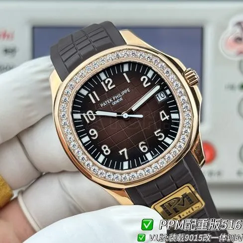 Patek PhilippePPM factory watch Aquanaut dark brown disk diamond bezel5167 weight live photos