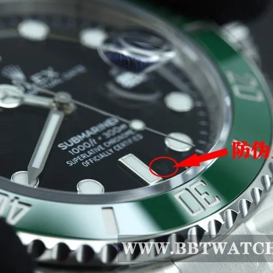 Rolextop-tier watch VS FactoryStarbucks Submariner new model 41 diameter 3235movement front view