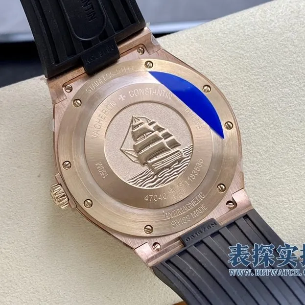 MKS Vacheron Constantin 47040/000R-9666