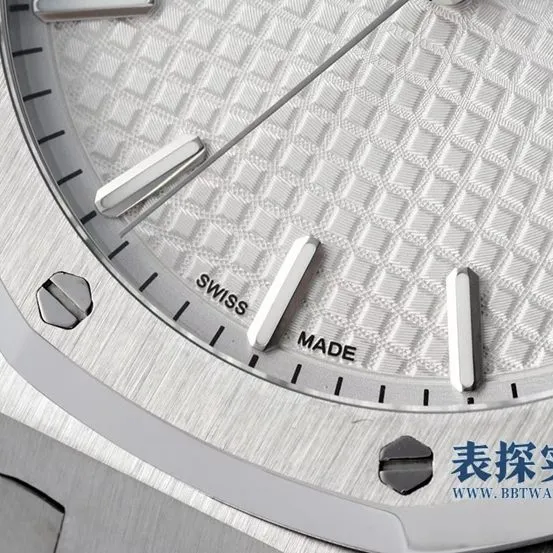 Audemars Piguet IP Audemars Piguet Royal