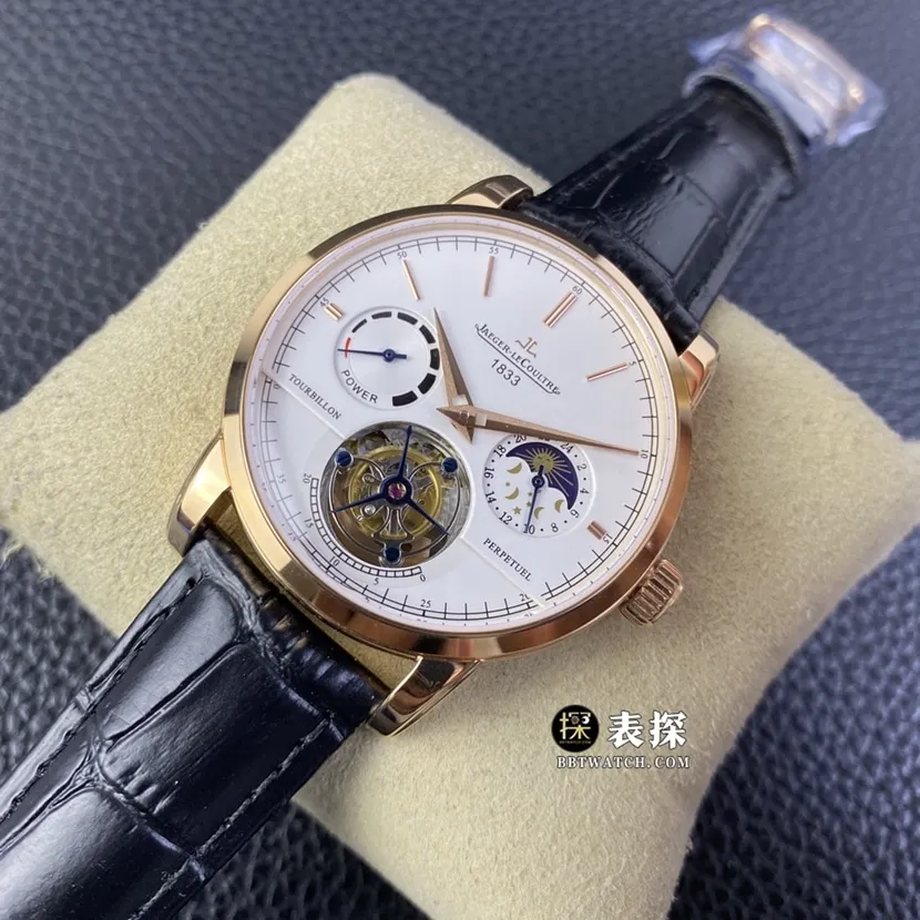 Jaeger-LeCoultre master top-tier watch men's white dialtourbillonleather strap picture and price side live photo
