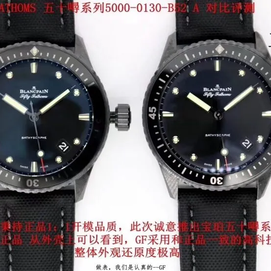 GF Factory Fifty Fathoms Blancpain Watch 5000-0130-B52A Comparison Authentic Review