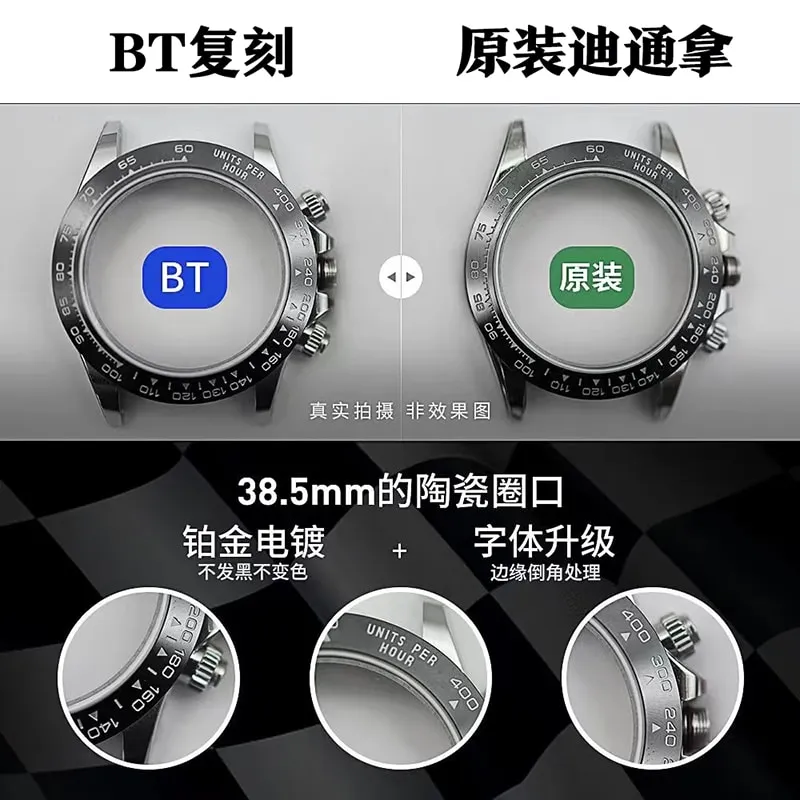 BTDaytona comparison with original review 2022 latest replicaRolexPanda DaytonaV2 upgraded crystal comparison chart