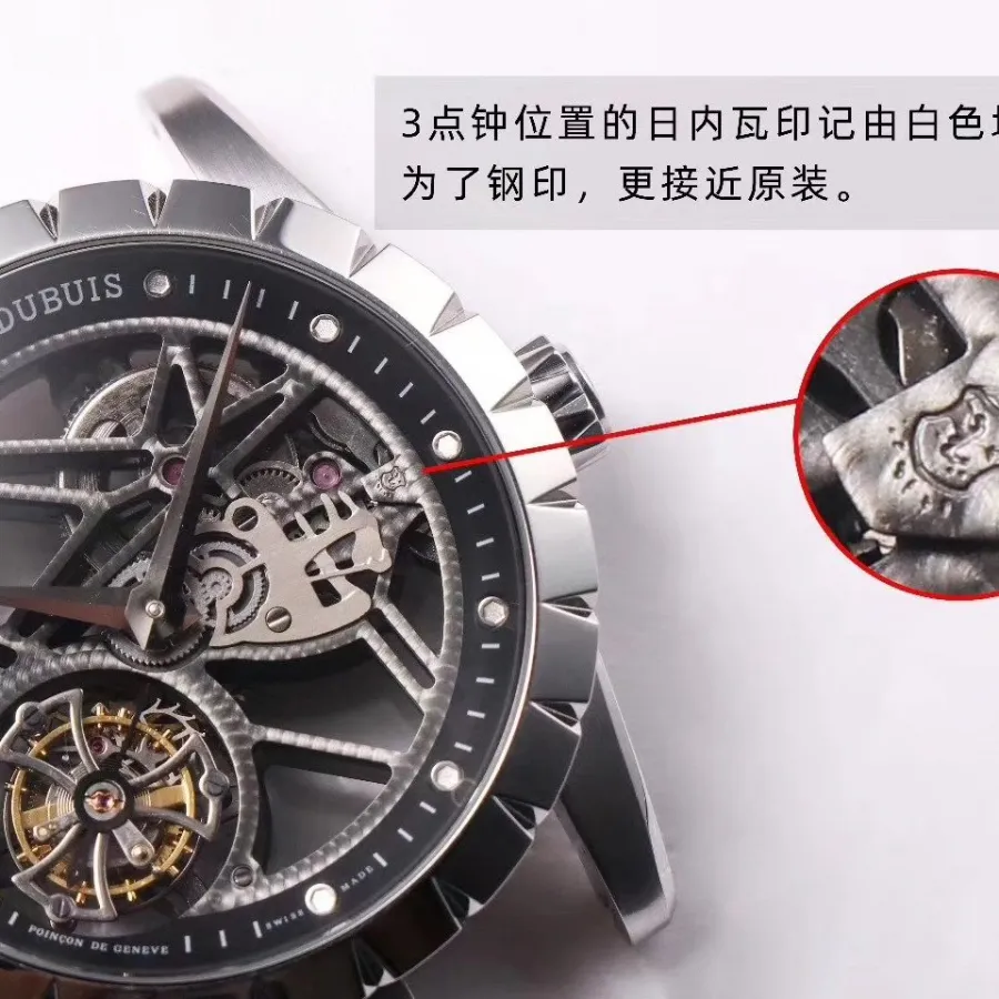 Roger Dubuis Excalibur RDDBEX0393