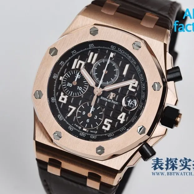 APF Audemars Piguet Royal Oak Offshore