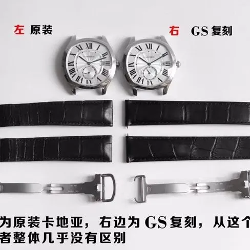 GS Cartier Drive Men's collectible watches Real vs. Fake Review Details