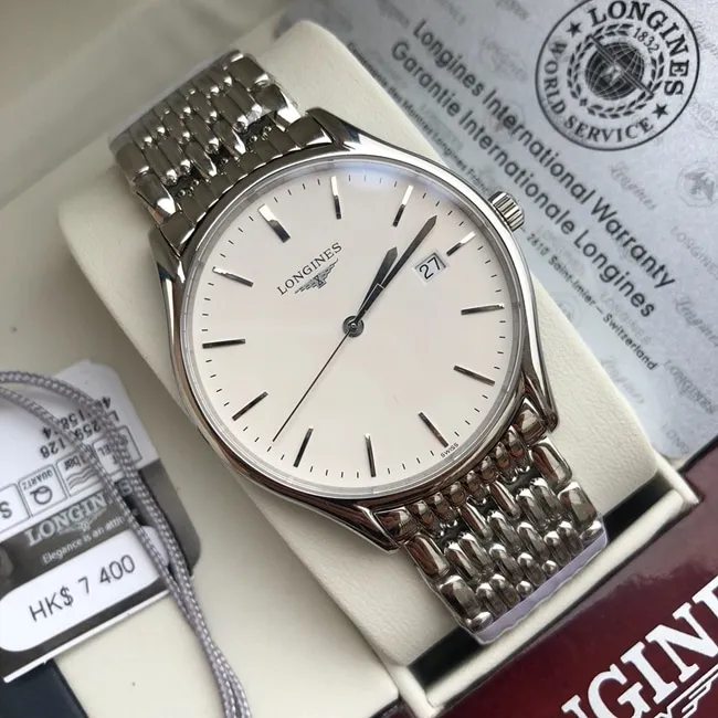 Longines Ruiya Series Elegant Swiss-Made