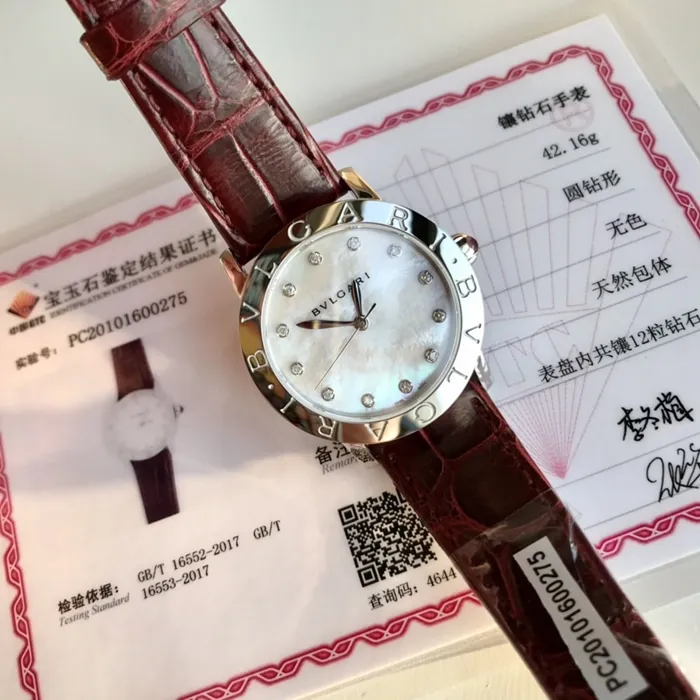 top-tier watch Bvlgari women's white dial automatic movementleather strap watch front view