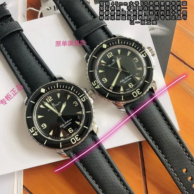 Blancpain 50 Fathoms Diving Watch vs