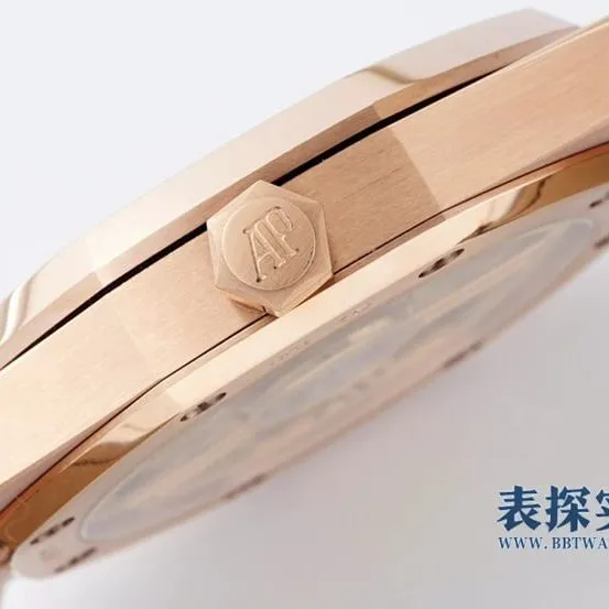 IP Audemars Piguet Royal Oak