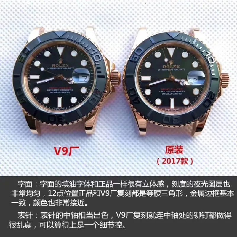 V9Rolex Gold Yacht-Master Series 116655 Watch Authenticity and Fake Review Front View