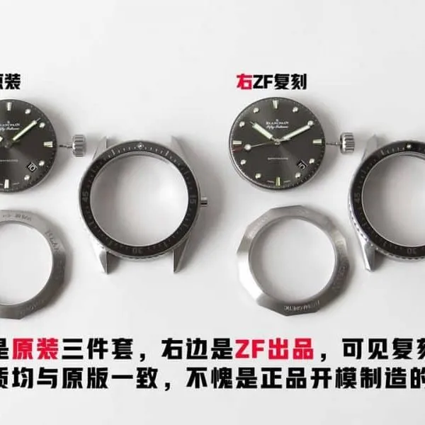 ZF Blancpain Fifty Fathoms Series 5000-1110-B52A Watch Authenticity Comparison Review Detailed Pictures